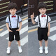 小熊精靈（xiaoxiongjingling）男童西服兒童背帶套裝夏季短袖西裝花童禮服帥氣男孩鋼琴學(xué)生主持 LF997藍色4(襯衫短褲領(lǐng)結背帶) 130碼(建議高120左右)