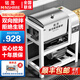 銘茂和面機商用5 8 10 15 25公斤全自動揉面機攪拌機不銹鋼多功能包子饅頭攪面機打面機活面機 頂配10公斤-304款-2200w銅線電機