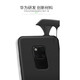 華為 mate20pro手機殼原裝液態(tài)硅膠保護殼軟殼防摔高檔磨砂原廠(chǎng)男女通用個(gè)性潮 mate20 X硅膠套（黑色）