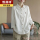 恒源祥出口法國復古棉質(zhì)刺繡長(cháng)袖襯衫女裝大碼寬松襯衣百搭休閑上衣 白色 XL【建議130-145斤】