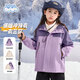 班尼路兒童外套冬季2025款中大童加厚三合一沖鋒衣男女童戶(hù)外防風(fēng)夾克冬