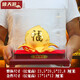 信天游 鍍金壽桃擺件絨沙金送爺爺奶奶老人生日禮物壽禮長(zhǎng)輩祝壽607080大壽禮品 大號(hào)福桃（禮盒裝）