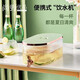 尚野優(yōu)品 冰箱冷水壺帶龍頭大容量涼水壺家用水壺夏耐高溫茶壺檸檬水冷水桶日式飲料冰水壺果汁壺 5.3L 冷水壺-淺衫綠【耐溫-20℃~120℃】