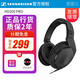 sennheiser森海塞爾監(jiān)聽耳機 HD200 PRO 頭戴式錄音K歌直播配音電腦手機HIFI