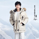 雪中飛【成毅同款】【鵝絨】男女同款羽絨服貉子毛領(lǐng)抽繩中長羽絨服工裝 燕麥色|7185 S 165/88A