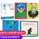 全5冊【鄧超微博】硬殼精裝繪本勇氣是誰(shuí)嗯嗯在我的頭上愛(ài)打嗝的斑馬 我不敢說(shuō)我怕被罵繪本我喜歡自己兒童繪本3-6歲硬殼精裝幼兒園繪本閱讀小班中班大班愛(ài)上幼兒園必看的硬殼繪本 【一次買(mǎi)齊全5冊】鄧超推薦兒
