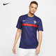 耐克（NIKE）nike耐克足球服20-21歐洲杯法國隊主場(chǎng)球迷版球衣短袖t恤男 法國隊CD0700-498 M