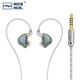 NICEHCK 第四代NX7MK4 MK4七單元原道入耳式HiFi耳機動(dòng)鐵鍍鈹振膜雙動(dòng)圈壓電陶瓷混合2Pin MK4 4.4mm版