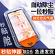 夜凡 適用vivoy52s鋼化膜全屏y53s/y55s手機貼膜y54s保護膜帶神器無(wú)塵倉防指紋藍光護眼高清無(wú)白邊屏保 【超清1套】一拉除塵-神器秒貼膜-全屏防爆 vivoy53s