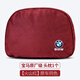 神玄洛（SenXanLo）適用于寶馬頭枕腰靠新3系5系X3X5L原廠(chǎng)級座椅護頸枕 【火山紅】頭枕1個(gè)