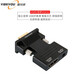 壹貝優(yōu) Micro迷你 HDMII 轉VGA轉換器 帶供電VGA轉HDMI電視 電腦電視音頻轉換器