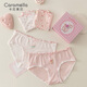 卡拉美拉（Caramella）禮盒裝內褲女棉質(zhì)襠女生2023新款短褲中腰女士棉襠透氣三角褲紅 蘿莉少女內褲裝-1 4條 M