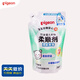 貝親（Pigeon）寶寶柔順劑 兒童柔順劑 補(bǔ)充裝 750ml/袋（清新果香） MA121
