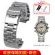 適配天美時(shí)潮汐手表帶T2N720 T2N721 T2N739 TW2T76500指南針I(yè)Q凸口鋼表帶 雙按保險扣款-鋼色 24.16mm