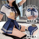 洛蔓希 性感情趣內衣 學(xué)妹裝jk制服誘惑水手服SM角色扮演 丁字內褲情趣套裝