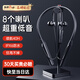 Viken【2025最新款丨柏林之聲】藍(lán)牙耳機(jī)掛脖式主動降噪入耳無線運(yùn)動頸掛超長續(xù)航待機(jī)適用華為蘋果小米 超低重音丨超大電量丨防水防汗 超長續(xù)航丨8麥超清通話降噪