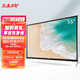 昌王牌 HDR4K高清護眼液晶電視機人工智能WIFI網(wǎng)絡(luò )平板金屬超薄鋼化防爆家用彩電客廳無(wú)線(xiàn)投屏黑色 55英寸 4K人工智能WIFI款【鋼化防爆】