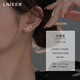 LnieerS925銀12星座銀耳釘女養耳耳環(huán)2026年新款潮日常耳釘女小眾設計感 S925銀【水瓶座】耳釘