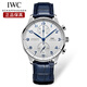 萬(wàn)國（IWC）瑞士手表 葡萄牙系列經(jīng)典計時(shí)自動(dòng)機械表男士腕表 IW371605藍皮銀盤(pán)41mm
