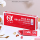阿法林潤康潤康孕婦維生素dha孕期產后乳母營養(yǎng)包一段二段 孕期一段刮碼30天量