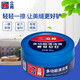 立邦瓷磚美縫蠟 仿古磚防滑瓷磚地磚美縫施工專業(yè)隔離膏清潔膏 美縫蠟