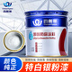 香榭麗銀粉漆醇酸漆銀色防銹漆鋼結(jié)構(gòu)欄桿鐵門戶外銀漿油漆 12kg