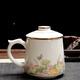 鳳陶凰（FENG TAO  HUANG）德化羊脂瓷辦公杯精品茶水分離馬克杯茶杯描金帶過(guò)濾陶瓷定制水杯 羊脂玉瓷辦公杯-花語(yǔ)飄香
