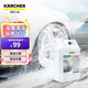 KARCHER德國(guó)卡赫洗車泡沫液玻璃油膜清洗去除劑鐵粉清潔劑除膠劑鍍膜打蠟 洗車香波 4000ml 1瓶