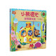 【新華書(shū)店】小熊很忙系列繪本 第一二三四五六七輯共27冊 全套升級版 中英雙語(yǔ)點(diǎn)讀版 手指推拉1-3歲寶寶不易撕爛啟蒙翻翻書(shū) 兒童互動(dòng)趣味機關(guān)書(shū) 第1輯-深海潛水員