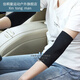 京濮飛夏季防曬冰袖短款半截男女護腕冰絲薄遮疤遮紋身護臂套袖運