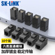 SK-LINK 六類網(wǎng)絡直通頭 信息模塊直通模塊網(wǎng)線轉(zhuǎn)接頭對接頭延長雙通頭RJ45網(wǎng)口黑色10個裝 SK-RJDT6