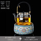 鑫璟仁玻璃煮茶器鑲銀蒸煮茶壺電陶爐茶壺燒水壺大容量茶具套裝加厚泡茶 荷葉錦鯉-直覺(jué)壺+琺瑯彩爐