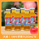 大湖大湖 玻璃瓶飲料255ml*6蘋(píng)果汁 葡萄汁 大湖255mL蘋(píng)果*6