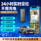 萬(wàn)年船gps定位器追蹤器電動(dòng)車(chē)摩托車(chē)跟蹤器微型免充電車(chē)載防丟器防盜器 汽車(chē)通用+多重定位+免卡
