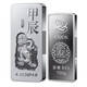 馬甸藏品2024年龍年生肖賀歲銀條足銀999投資銀條 100克銀條-證書(shū)-包裝盒