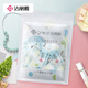 潔麗雅（grace）壓縮毛巾一次性糖果面巾酒店便攜洗臉巾商務(wù)差旅速干小獨(dú)立包裝 旅行一次性面巾1袋（50粒） 獨(dú)立包裝-20X22CM