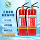 江荊 手提式干粉滅火器4公斤/整箱2個(gè)裝 商用家用MFZ/ABC4 新國(guó)標(biāo)90粉