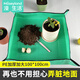 漫生活園藝地墊換土墊種花種植換盆拌土墊子100*100cm接收雨水神器陽(yáng)臺