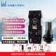 Ickb so8聲卡直播設備全套電腦手機直播聲卡戶(hù)外套裝麥克風(fēng)全民k歌抖音快手網(wǎng)紅直播唱歌話(huà)筒 so8+得勝pck220二代麥克風(fēng)