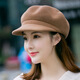鑫梓淏帽子女秋冬季新款高檔羊毛八角帽女新款時(shí)尚網(wǎng)紅帽子冬天呢子貝雷 卡其 可調節（54-59cm）