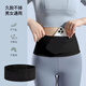 MPPMCK運(yùn)動(dòng)跑步腰包男女士隱形手機(jī)包登山騎行水壺腰帶包馬拉松徒步裝備 黑色-【3D透氣網(wǎng)眼】超大容量 男士-【110-180斤通用】