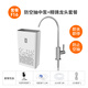 希庫(kù)桶裝水抽水器桶裝水電動(dòng)抽水器加水器上水器吸水器無(wú)水防空抽水泵 F16(防空抽中泵+S07不銹鋼龍頭)