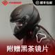 FASEED法賽德全盔摩托車頭盔男復(fù)古女機(jī)車街車跑車單鏡片3c認(rèn)證四季816 啞黑（黃亦玫同款）送鏡片+防霧貼 XL(59-60)頭圍