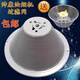適配帥康抽油煙機配件過濾網(wǎng)CXW-200-M335 M312 M316MD35網(wǎng)罩油網(wǎng) 油杯+過濾網(wǎng)一套價