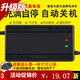 適用于電動(dòng)車電瓶車充電器48V60V72V64V12AH20AH新日愛(ài)瑪雅迪 48V20AH【三孔通用T孔】