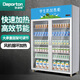 狄波頓熱飲柜保溫展示柜商用加熱柜牛奶飲料飯菜保溫柜恒溫立式大容量外賣(mài)食品盒飯加熱機保溫箱熱飲機 【800升】雙門(mén)上機丨默認4層層架（30~60℃）