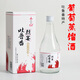 烈宴新疆52度吐魯番葡萄蒸餾酒500ml*6瓶整箱葡香型烈酒烈焰酒