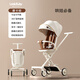 看寶貝（lookbaby）高景觀(guān)嬰兒車(chē)0-6歲用折疊可坐可躺嬰兒推車(chē)遛娃神器溜娃神器 摩卡棕|可坐可躺+折疊+禮包