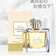 雅芳（AVON）正品直銷永恒香水留香學(xué)生女高中小眾感性花香噴霧香水 噴霧香水50ml