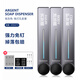 香臣（SUNBOSON）酒店賓館皂液器壁掛式洗手液掛壁器衛(wèi)生間洗發(fā)沐浴露分裝瓶盒子 [三頭]-大字版 槍灰色(免打孔)